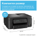 Принтер 3в1 Brother DCP-T730DW, 1000000000049705 08 