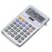 Calculator Sharp EL-334F 10digit wh., 1000000000032815 03 
