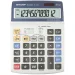 Calculator Sharp EL-2125C 12digit., 1000000000029079 02 