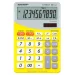 Calculator Sharp EL-M332 10digit yellow, 1000000000029638 02 
