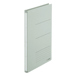 Folder Plus Zero Max expandable 800 grey