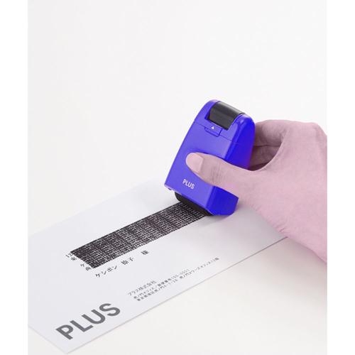 Roller for information hiding ID Guard, 1000000000026713 03 