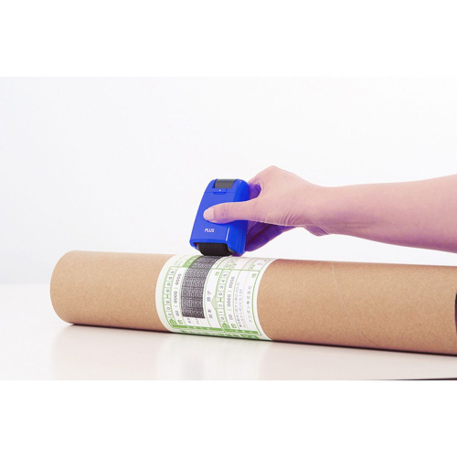 Roller for information hiding ID Guard, 1000000000026713 04 