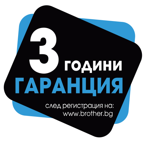 Label printer BROTHER QL-700, 1000000000021265 07  — OK Office Label printer BROTHER QL-700, 1000000000021265 07