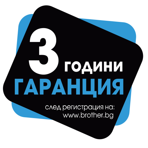 Лазерен принтер Brother HL-1110, 1000000000015558 02  — OK Office Лазерен принтер Brother HL-1110, 1000000000015558 02