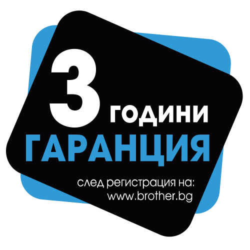 Brother DCP-1510E All-in-one printer, 1000000000015559 02  — OK Office Brother DCP-1510E All-in-one printer, 1000000000015559 02