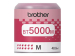 Мастило Brother Bt-5000 Magenta 5k, 1000000000022052 04 