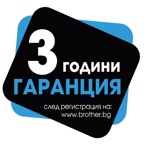 Принтер за етикети BROTHER D210VP+куфар, 1000000000030884 06 