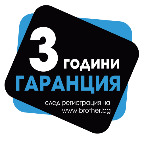 Принтер за етикети Brother PT-H110, 2004977766765312 06  — OK Office Принтер за етикети Brother PT-H110, 2004977766765312 06