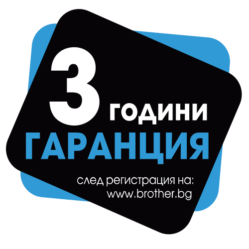 Label printer BROTHER QL-800, 1000000000026587 05  — OK Office Label printer BROTHER QL-800, 1000000000026587 05
