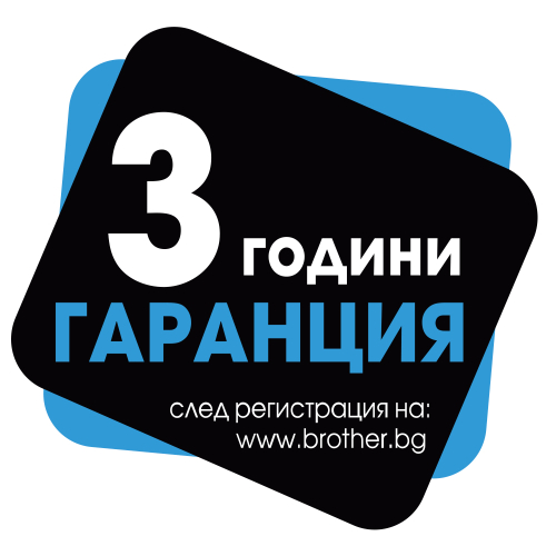 Принтер за етикети Brother PT-D210R1 БГ, 2004977766775250 04 