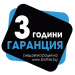 Принтер за етикети BROTHER PT-E110VP БГ, 1000000000050392 15 