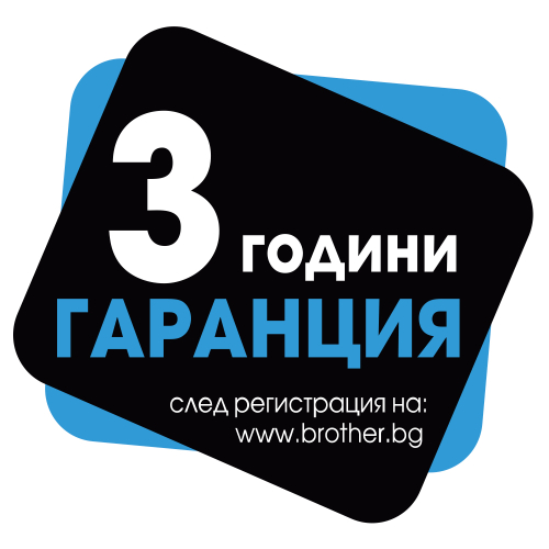 Лазерен принтер 3в1 Brother DCP-1622WE, 1000000000029102 04 