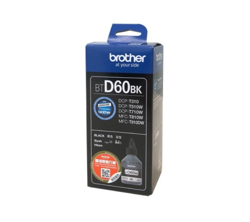 Ink bottle Brother BT-D60 black 6.5k, 1000000000030398 03 