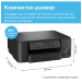Принтер 3в1 Brother DCP-T530DW, 1000000000049704 08 