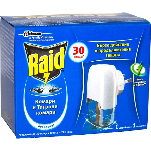 Raid mosquito repellent machine liquid, 1000000000003977