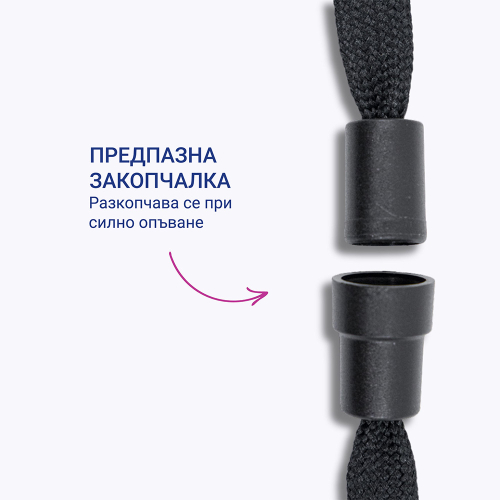 Лента за бадж Avery с ролетка черен 10бр, 1000000000052139 04 