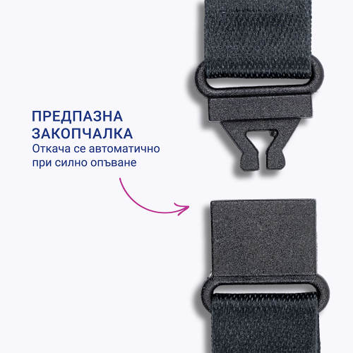 Лента за бадж Avery 44/1.5см черен 10бр, 1000000000052206 04 