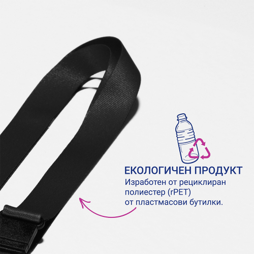 Лента за бадж Avery 44/1.5см черен 10бр, 1000000000052206 06 