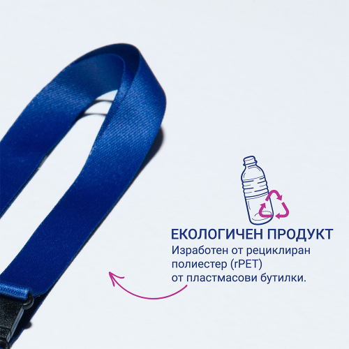 Лента за бадж Avery 44/1.5см син 10бр, 1000000000052204 06 