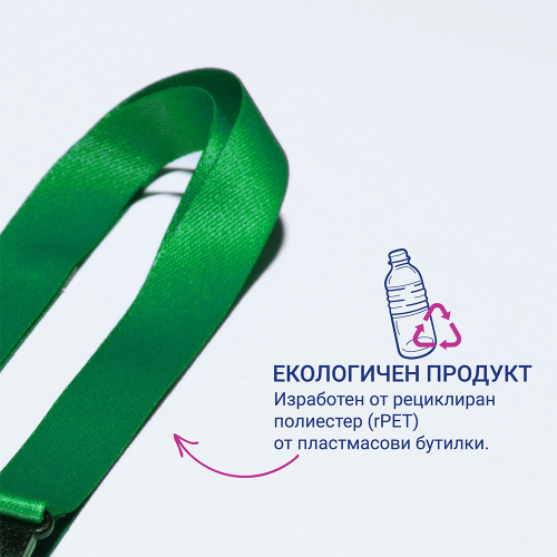 Лента за бадж Avery 44/1.5см зелен 10бр, 1000000000052205 06 