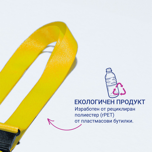 Лента за бадж Avery 44/1.5см жълт 10бр, 1000000000052210 06 