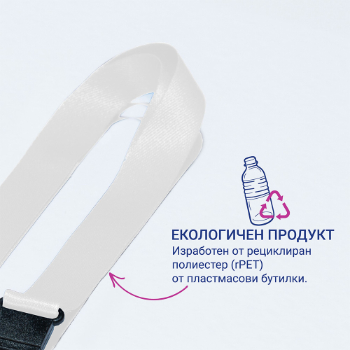 Лента за бадж Avery 44/1.5см бял 10бр, 1000000000052209 06 