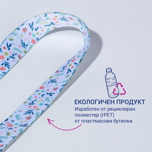 Лента за бадж Avery 44/2см Floral 10бр, 1000000000052300 06 