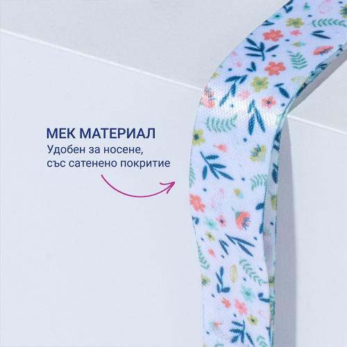 Лента за бадж Avery 44/2см Floral 10бр, 1000000000052300 08 