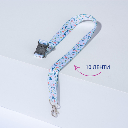 Лента за бадж Avery 44/2см Floral 10бр, 1000000000052300 09 