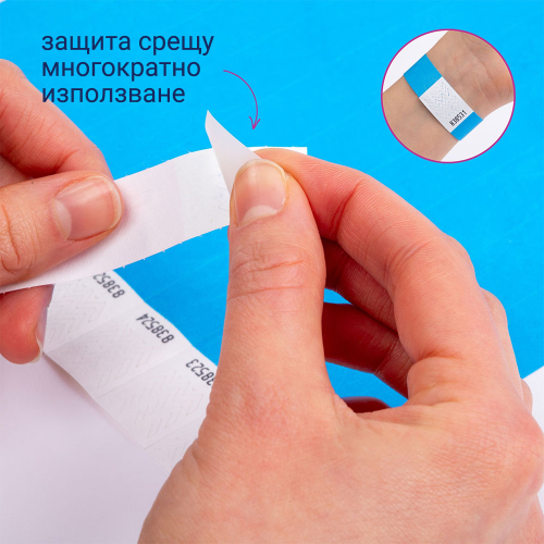 Гривна за достъп Avery TYVEK+№ син 500бр, 1000000000052306 04 