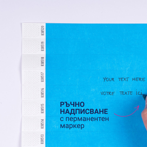 Гривна за достъп Avery TYVEK+№ син 500бр, 1000000000052306 05 