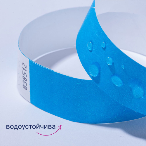 Гривна за достъп Avery TYVEK+№ син 500бр, 1000000000052306 07 