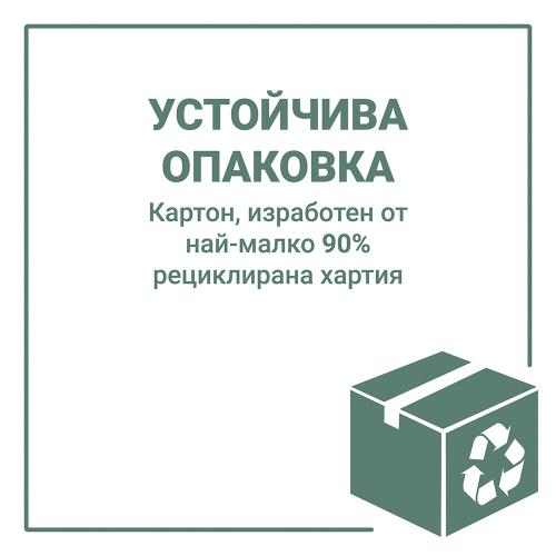Бадж с лента и етикет Avery A6 кар 50+52, 1000000000052203 12 