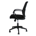 Chair Ural mesh black, 1000000000050159 08 