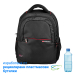 25xDouble A Premium A4+backpack 15.6