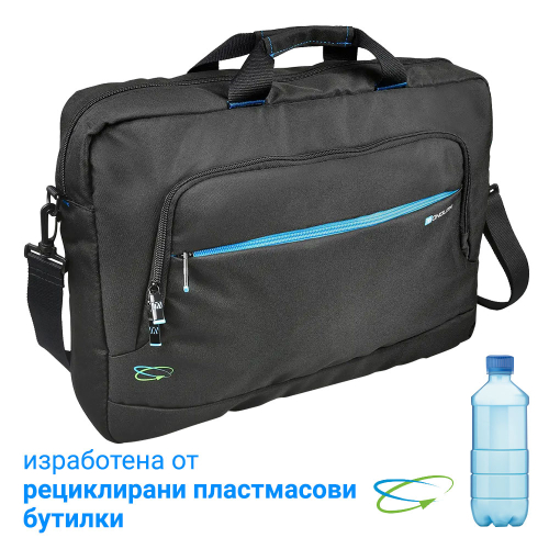 Laptop bag 17