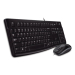 Wireless Logitech MK120 keyboard+mouse, 1000000000015849 16 