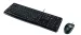 Wireless Logitech MK120 keyboard+mouse, 1000000000015849 17 