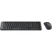 Logitech MK220 Wireless Kit, 1000000000012406 18 