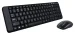 Logitech MK220 Wireless Kit, 1000000000012406 18 