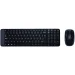 Logitech MK220 Wireless Kit, 1000000000012406 18 