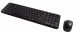 Set Logitech MK220 wireless keyboard + mouse, Black, 2005099206029910 05 