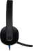 Headphones Logitech H540, 2005099206038868 10 