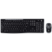 Комплект Logitech MK270 клав+мишка безж, 1000000000022421 10 