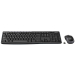 Комплект Logitech MK270 клав+мишка безж, 1000000000022421 10 