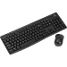 Комплект Logitech MK270 клав+мишка безж, 1000000000022421 10 