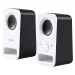 Speakers Logitech Z150, 2.0, 3 W, 220V, White, 2005099206048799 05 