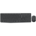 Безжичен комплект Logitech MK235 US, 1000000000041983 11 