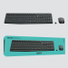 Безжичен комплект Logitech MK235 US, 1000000000041983 11 